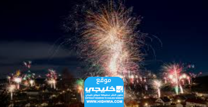 حفلات رأس السنة في الأردن