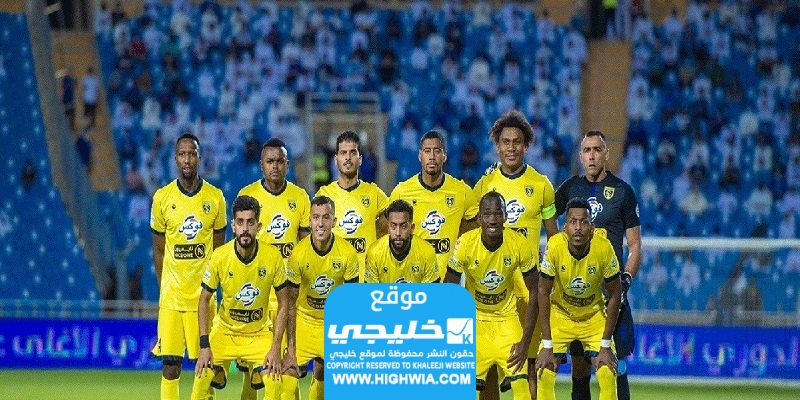 مشاهدة مباراة النصر والتعاون