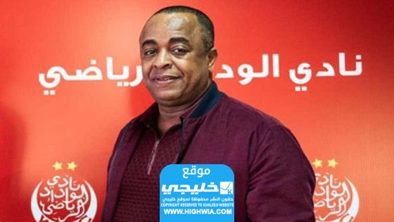فضيحة سعيد الناصري