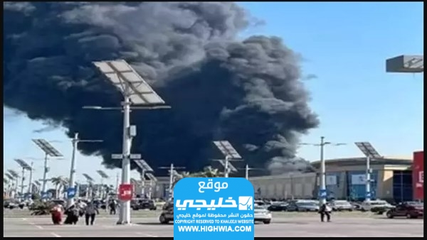 فيديو حريق قرب مطار القاهرة