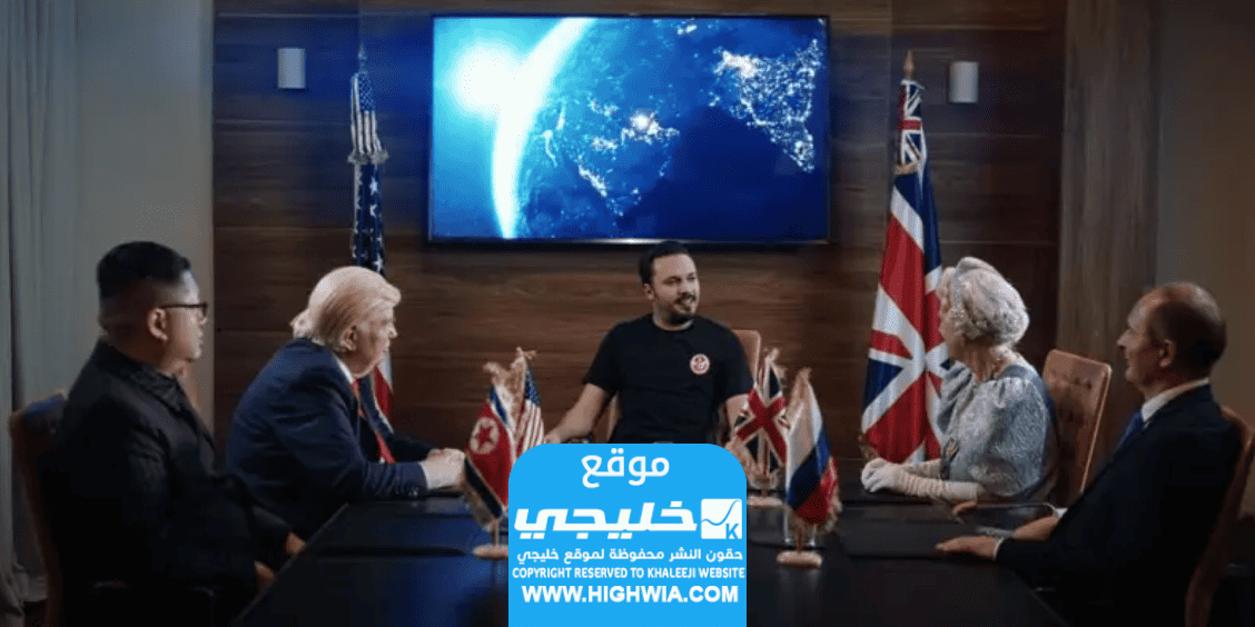 قصة فيلم سوبر تونسي