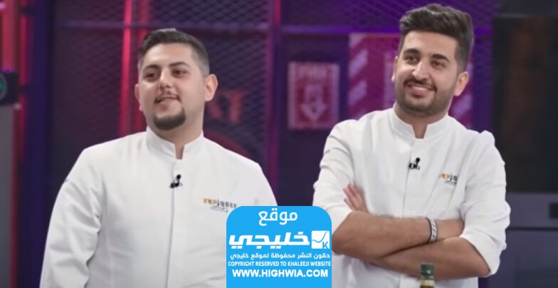 موعد برنامج توب شيف الموسم السابع