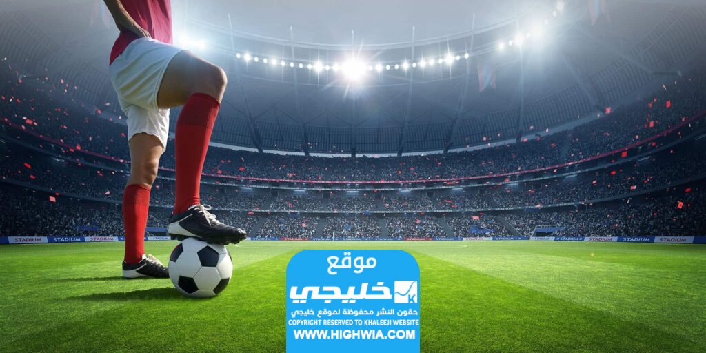 موعد مباراة الوحدة والرياض