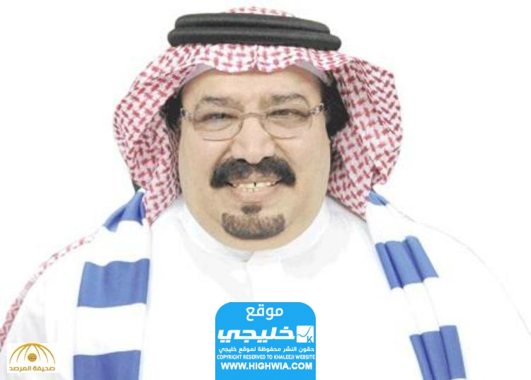 كم عمر الامير بندر بن محمد رئيس الهلال السابق