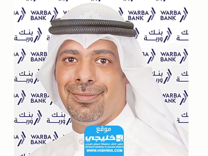 كم عمر ضرار الدخيل رئيس بنك وربة؟