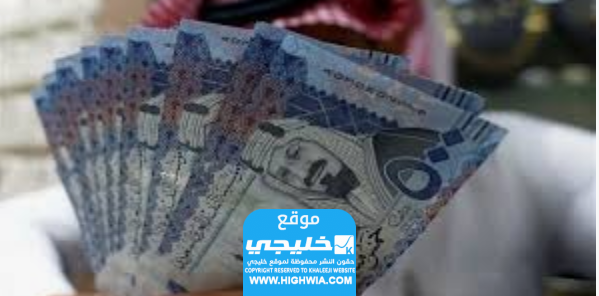 كم مرة يصرف حافز الاستدامة