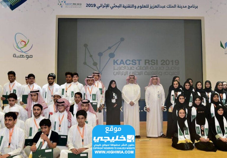 تحميل نماذج مسابقة بيبراس موهبة