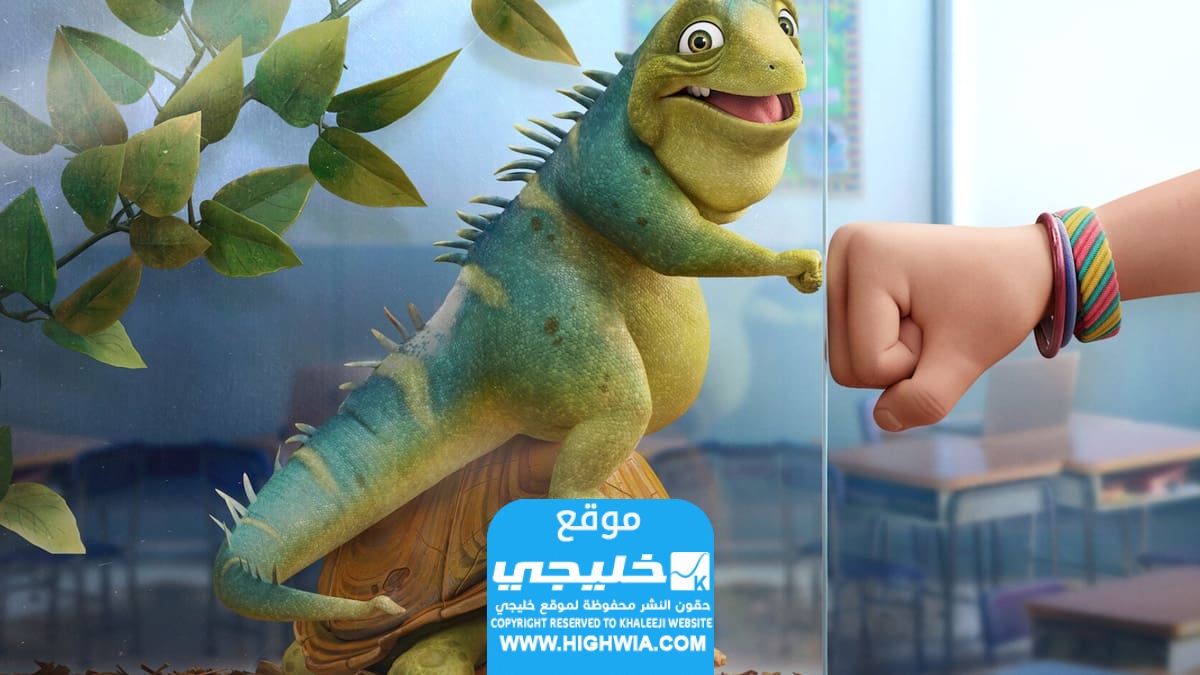 كيفية مشاهدة فيلم LEO 2023 مترجم