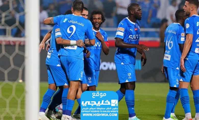 تشكيلة الهلال ضد نادي نساجي مازندران 