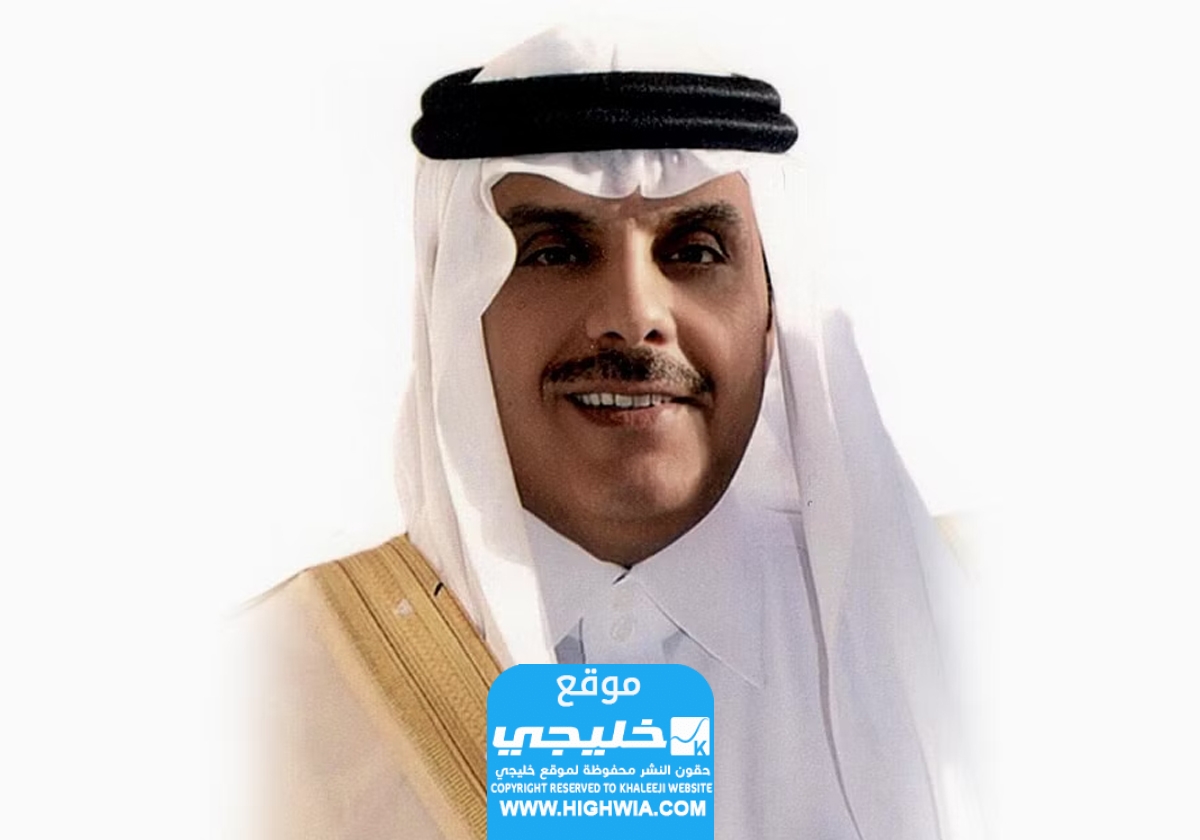 مؤهلات عبد الرحمن ال مقرن العلمية