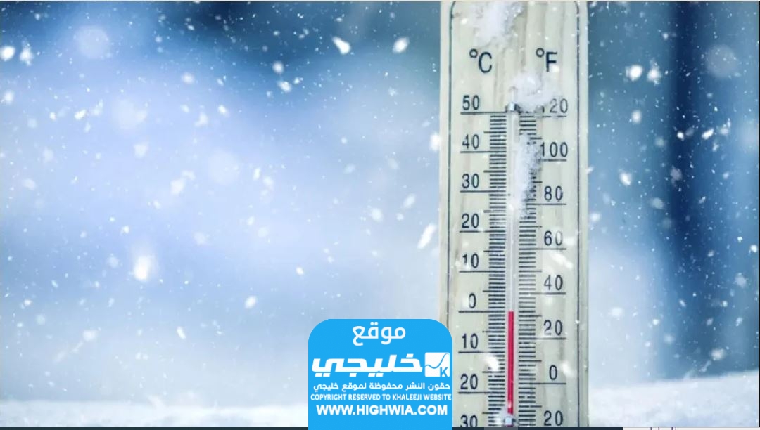 ما هو أبرد شهر في السنة الهجرية لهذا العام