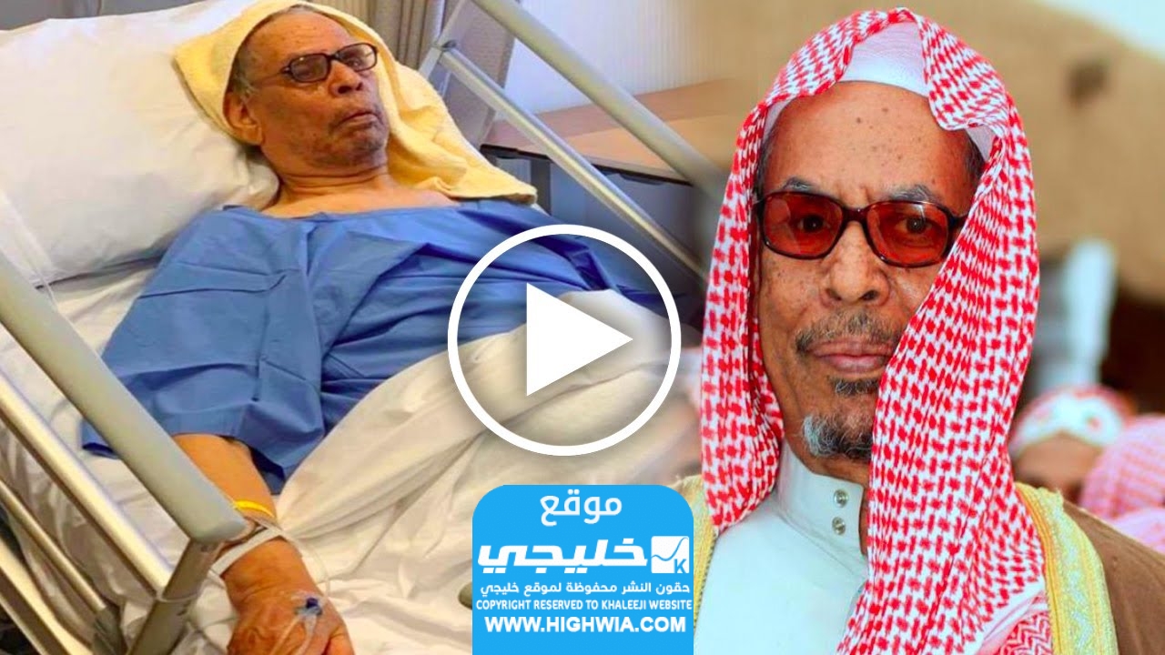 ما هو سبب وفاة علي المدفع الفنان السعودي؟ معلومات كاملة