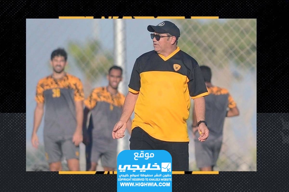 ما هو مرض محمد إبراهيم مدرب نادي القادسية