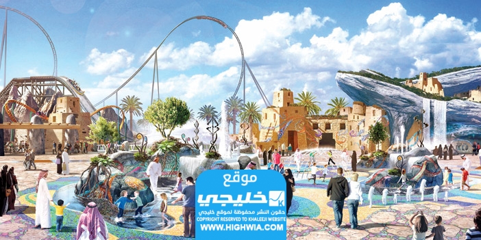 اين تقع مدينة القدية