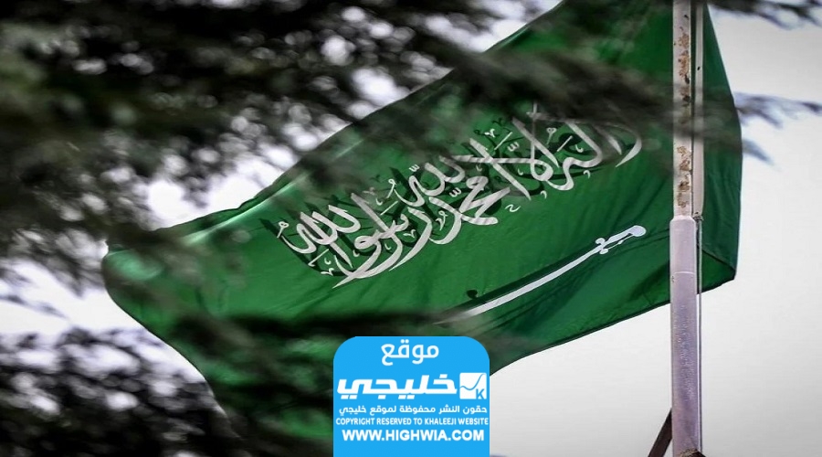 خالد بن مسعود بن عبدالله