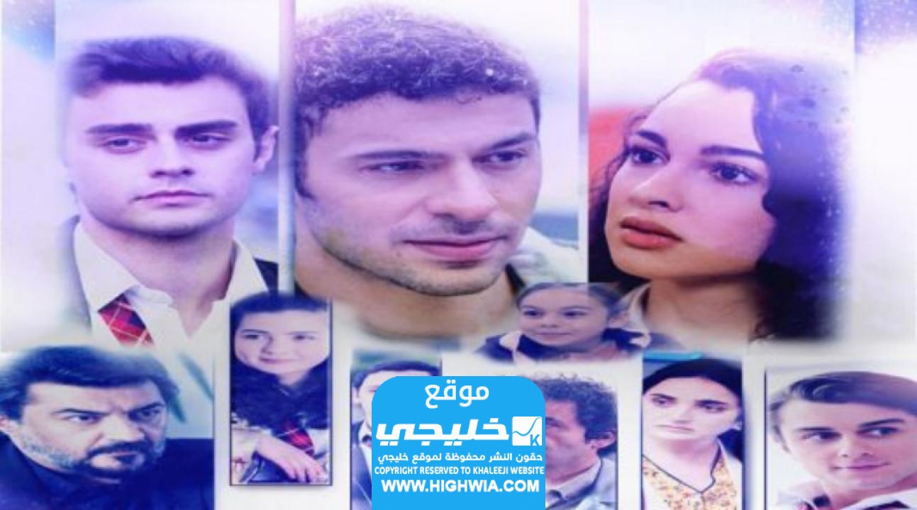 مشاهدة مسلسل اخوتي الحلقة 111