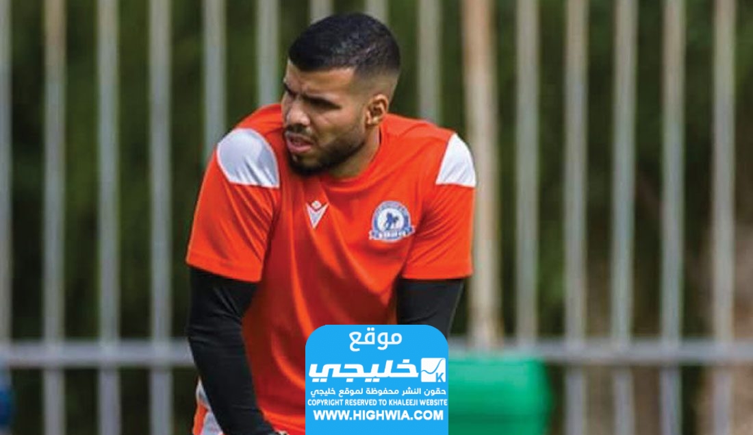 حارس مرمى مولودية البيض