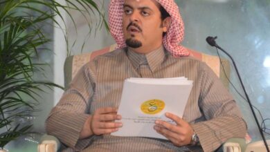 من هو سعود بن مشعل ويكيبيديا السيرة الذاتية