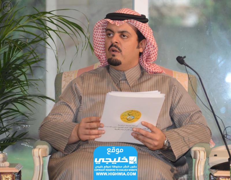 من هو سعود بن مشعل ويكيبيديا السيرة الذاتية