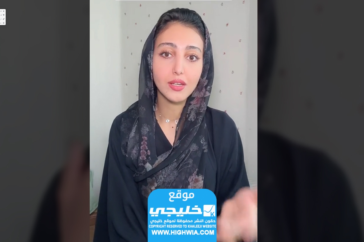 من هي اسماء السياري ويكيبيديا السيرة الذاتية