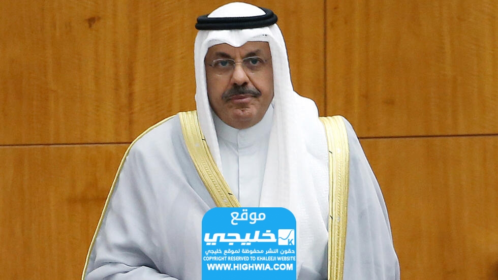 مناصب الشيخ أحمد نواف الأحمد الصباح