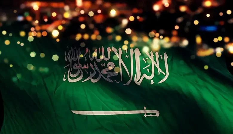 مواعيد العطل الرسمية في السعودية