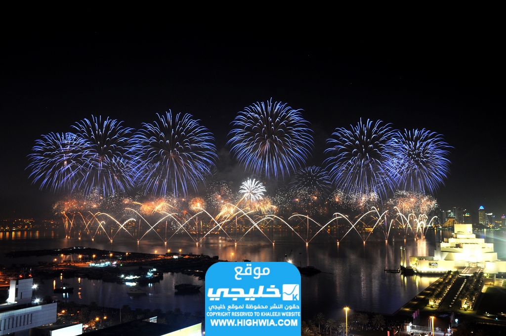 مواعيد واماكن الألعاب النارية اليوم الوطني القطري