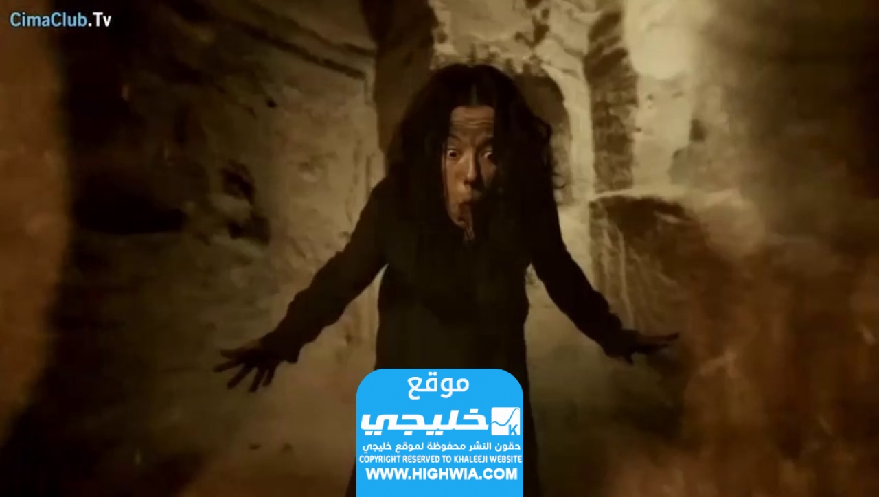 موعد عرض فيلم سجين Sijjin7.
