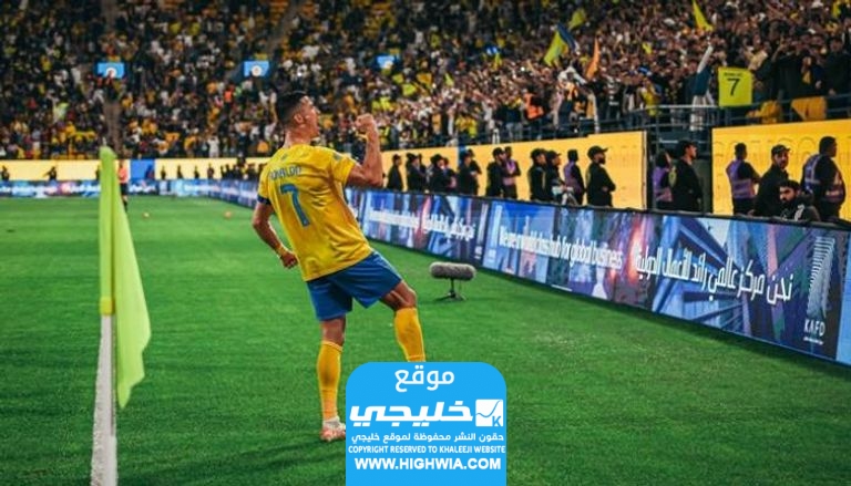 هداف العالم 2023