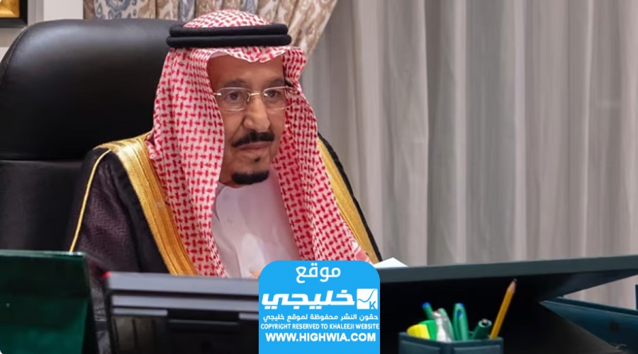 خالد بن مسعود بن عبدالله