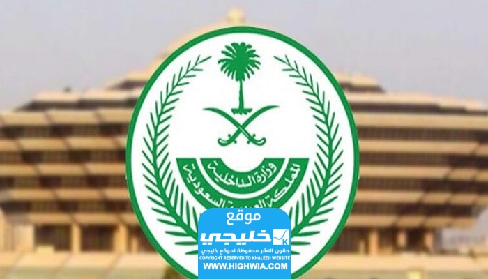 محمد الحبابي