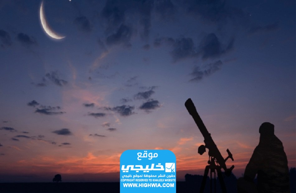 موعد الأيام البيض في شهر رجب