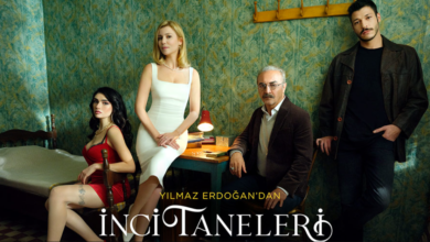 مسلسل حبات اللؤلؤ الحلقة 1