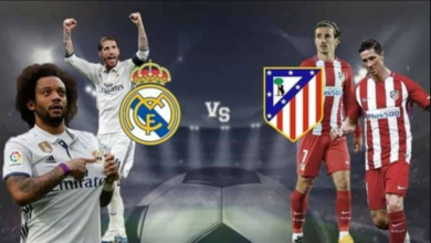 مشاهدة مباراة ريال مدريد واتلتيكو مدريد