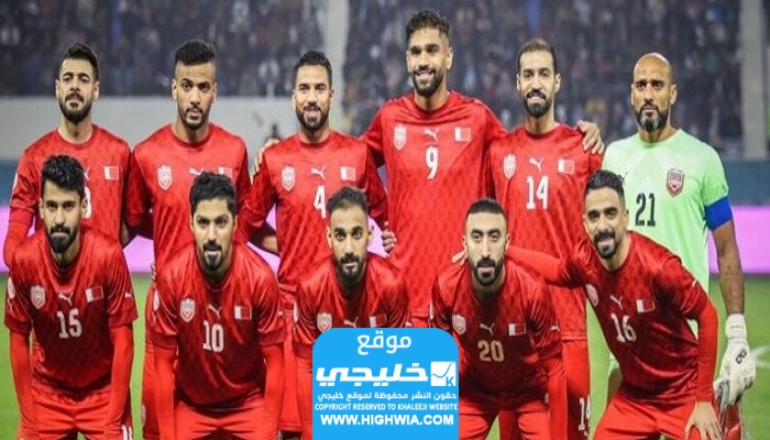 مشاهدة مباراة البحرين وماليزيا