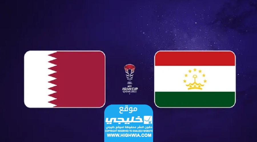 موعد مباراة عمان ضد تايلاند