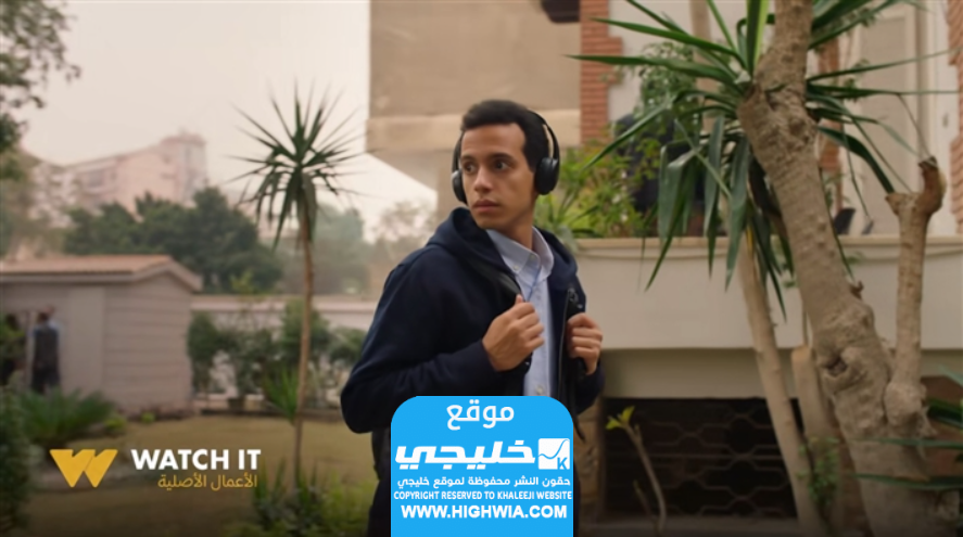 من هو طه الدسوقي في مسلسل حالة خاصة؟