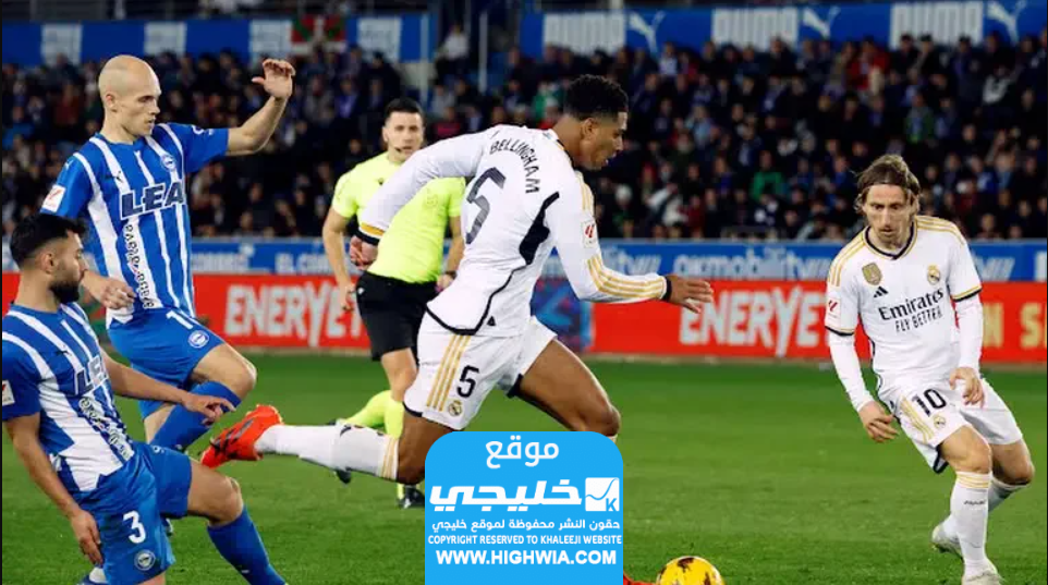 مشاهدة مباراة ريال مدريد وأراندينا في بطولة كأس ملك أسبانيا