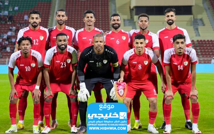 تشكيلة عمان ضد قرغيزستان في كأس آسيا 2024