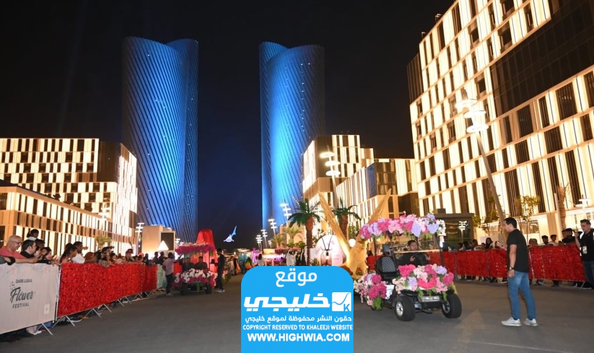 موعد مهرجان مرحبا آسيا قطر