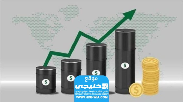أسعار النفط