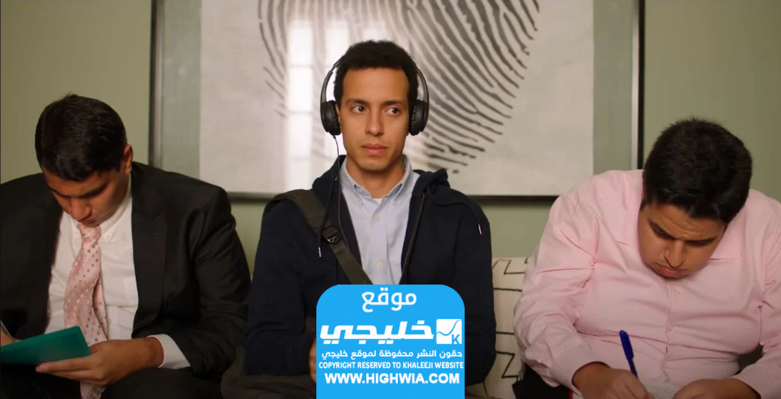 من هو طه الدسوقي في مسلسل حالة خاصة؟