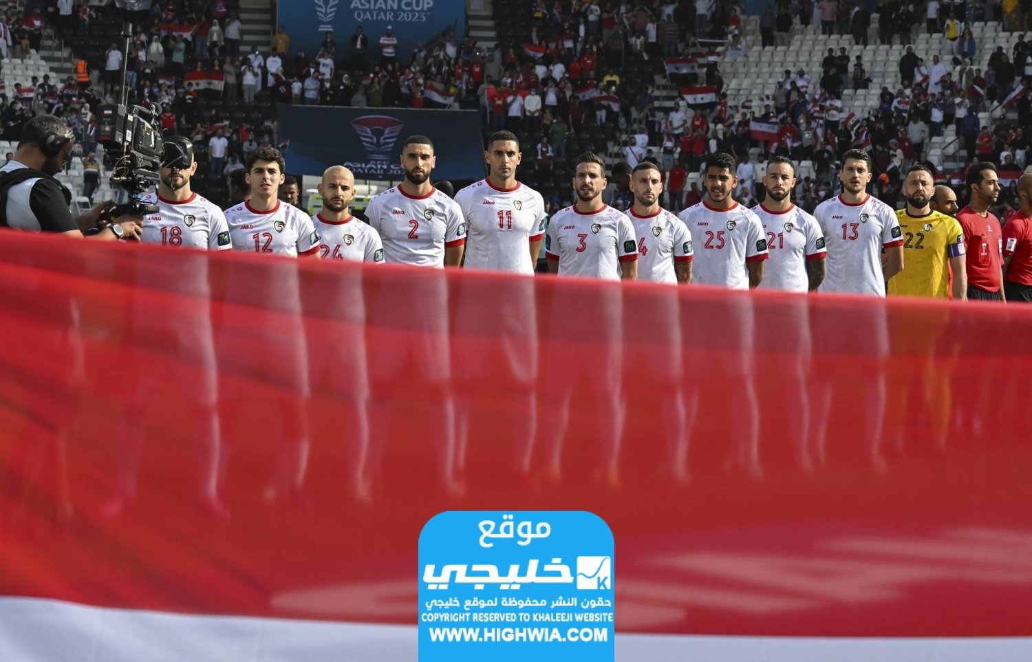 التشكيلة المتوقعة.. تشكيلة سوريا ضد الهند اليوم في كأس امم اسيا 2024