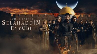 مشاهدة مسلسل صلاح الدين الأيوبي الحلقة 7