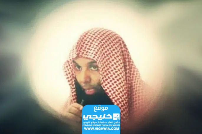 وفاة الشيخ خالد الراشد