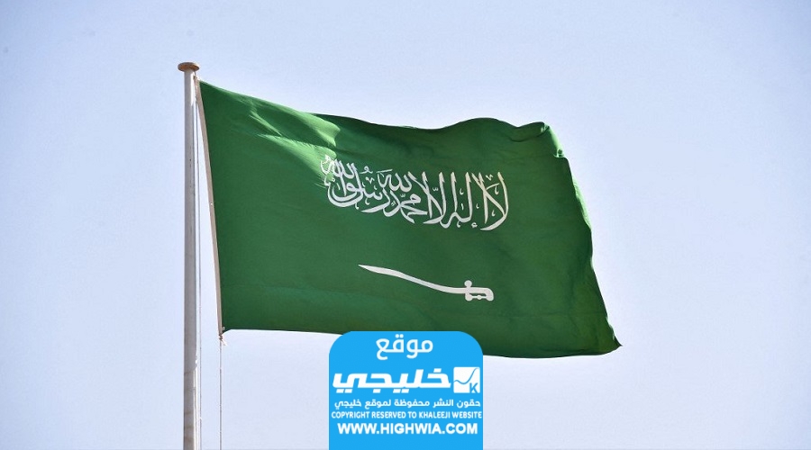  العقيد طيار فهد الحسين 