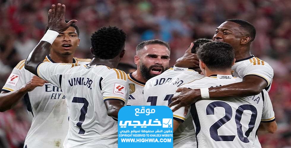 القنوات الناقلة لمباراة ريال مدريد ضد ألمريا