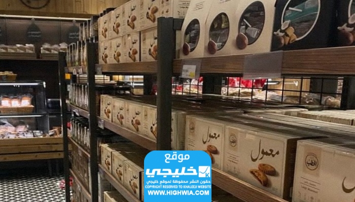  عبدالمجيد صاحب ترند المعمول 