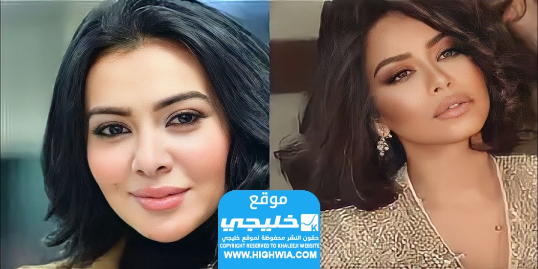 ميرهان حسين