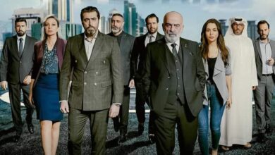 موعد عرض مسلسل The Board
